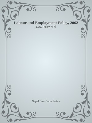 Labour and Employment Policy, 2062